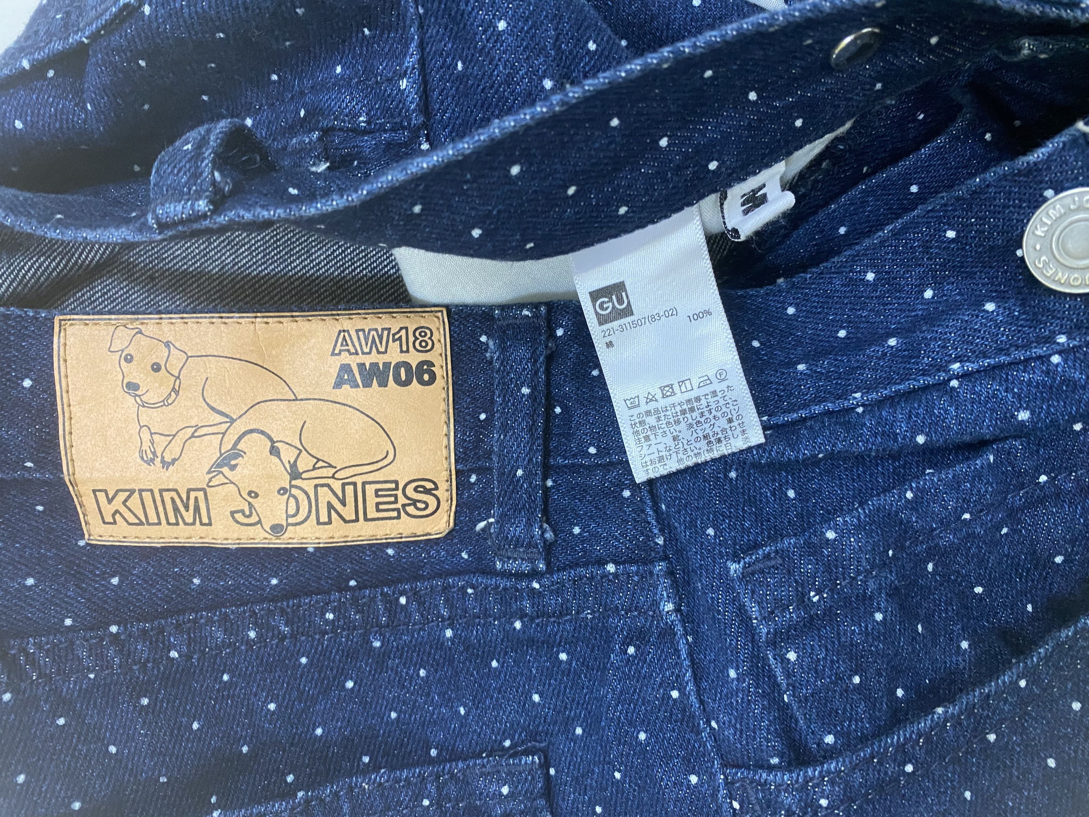 GU × Kim Jones AW2018 Kim Jones x GU Denim Jeans Size US 29 - 6 Thumbnail