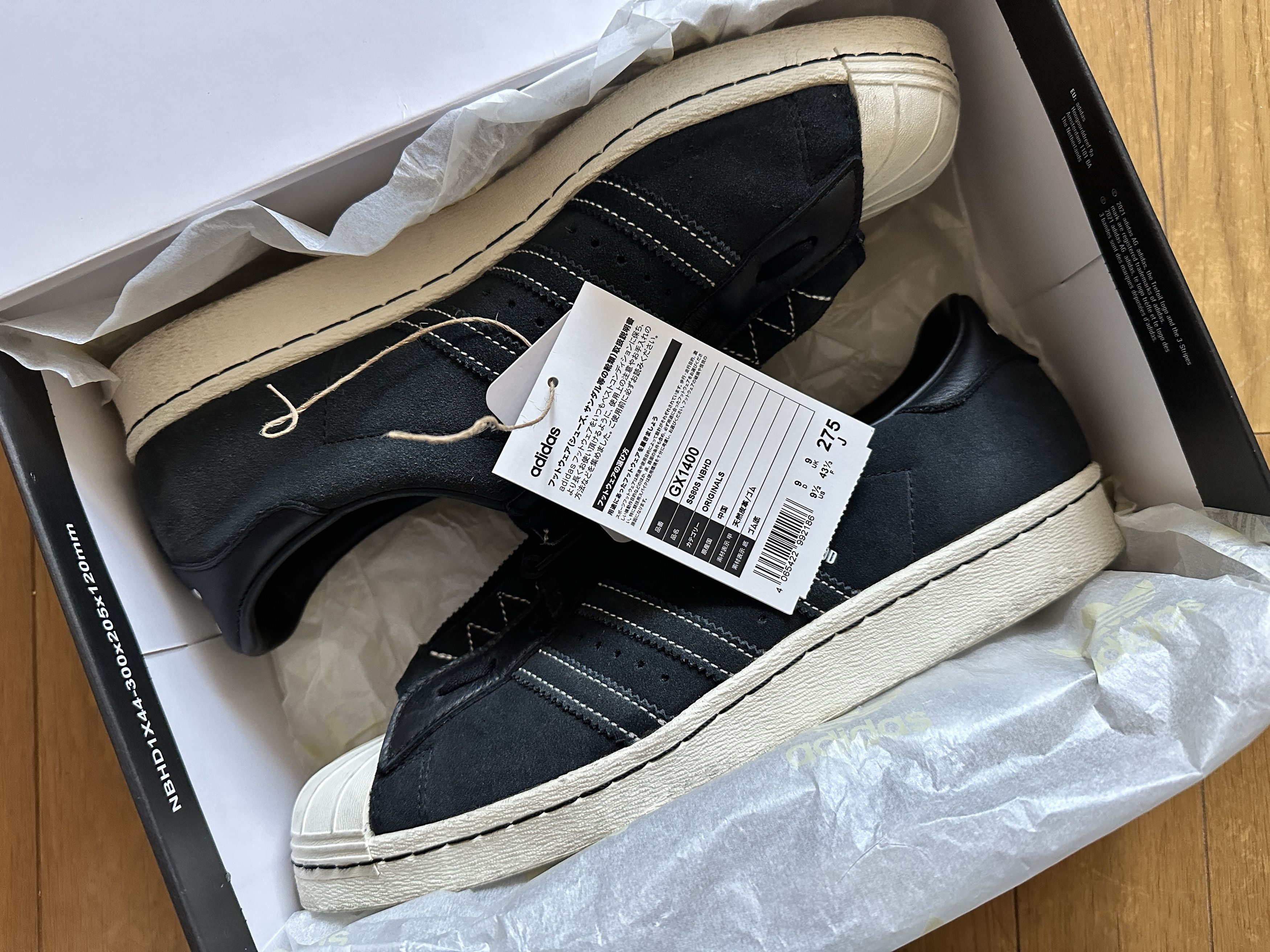 Adidas × Neighborhood Adidas Originals Superstar Neighborhood 
