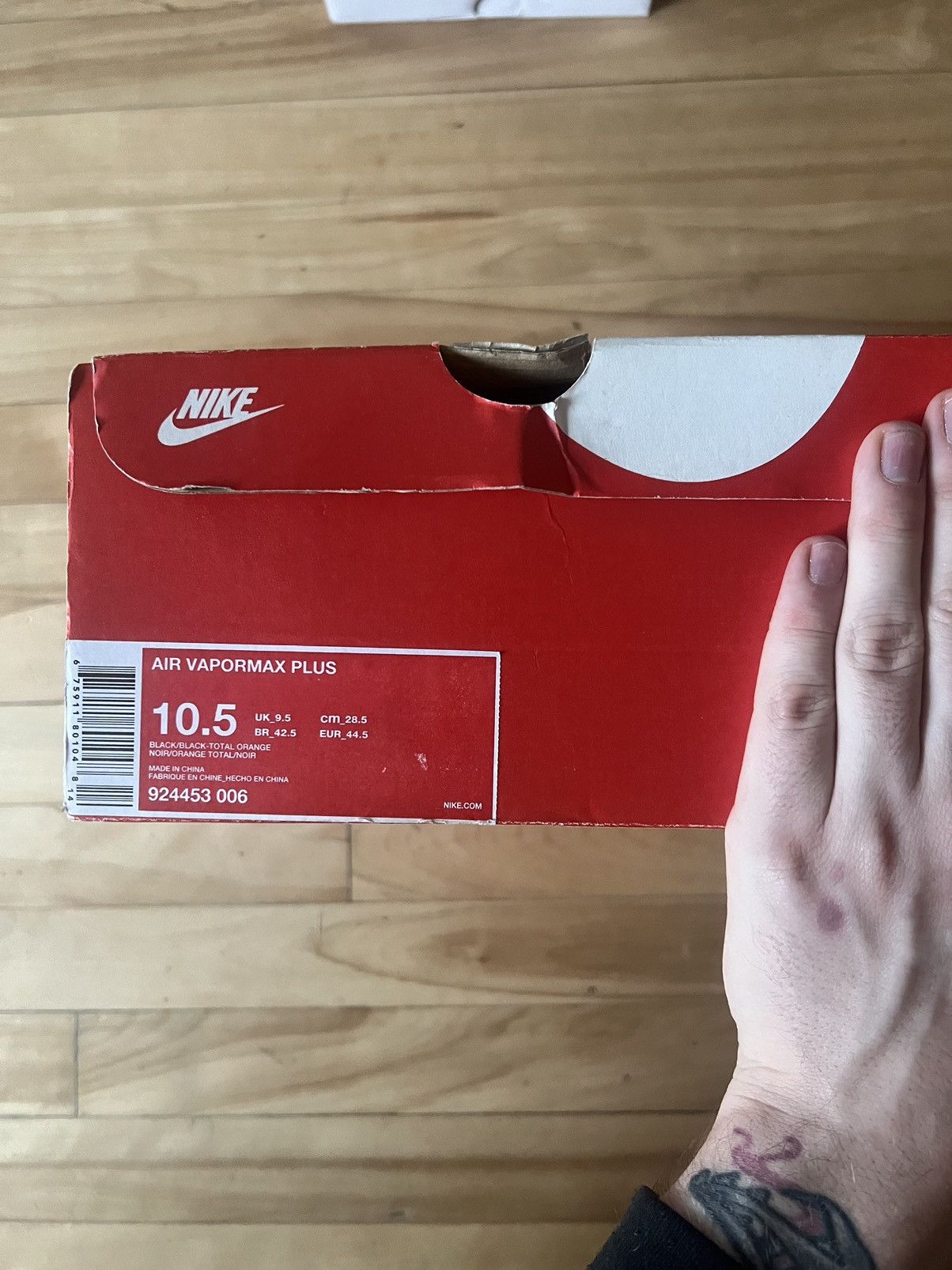 Air Vapormax plus