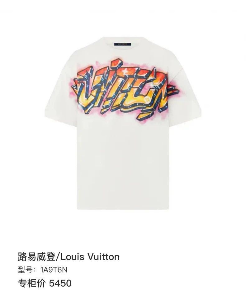 Louis Vuitton Louis Vuitton White Graffiti Short Sleeve T-Shirt-2508 Size US M / EU 48-50 / 2 - 6 Thumbnail