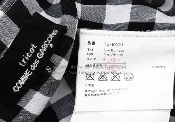 Comme des Garcons Comme Des Garcons Black and white vintage plaid tie vest t Size S / US 4 / IT 40 - 9 Thumbnail
