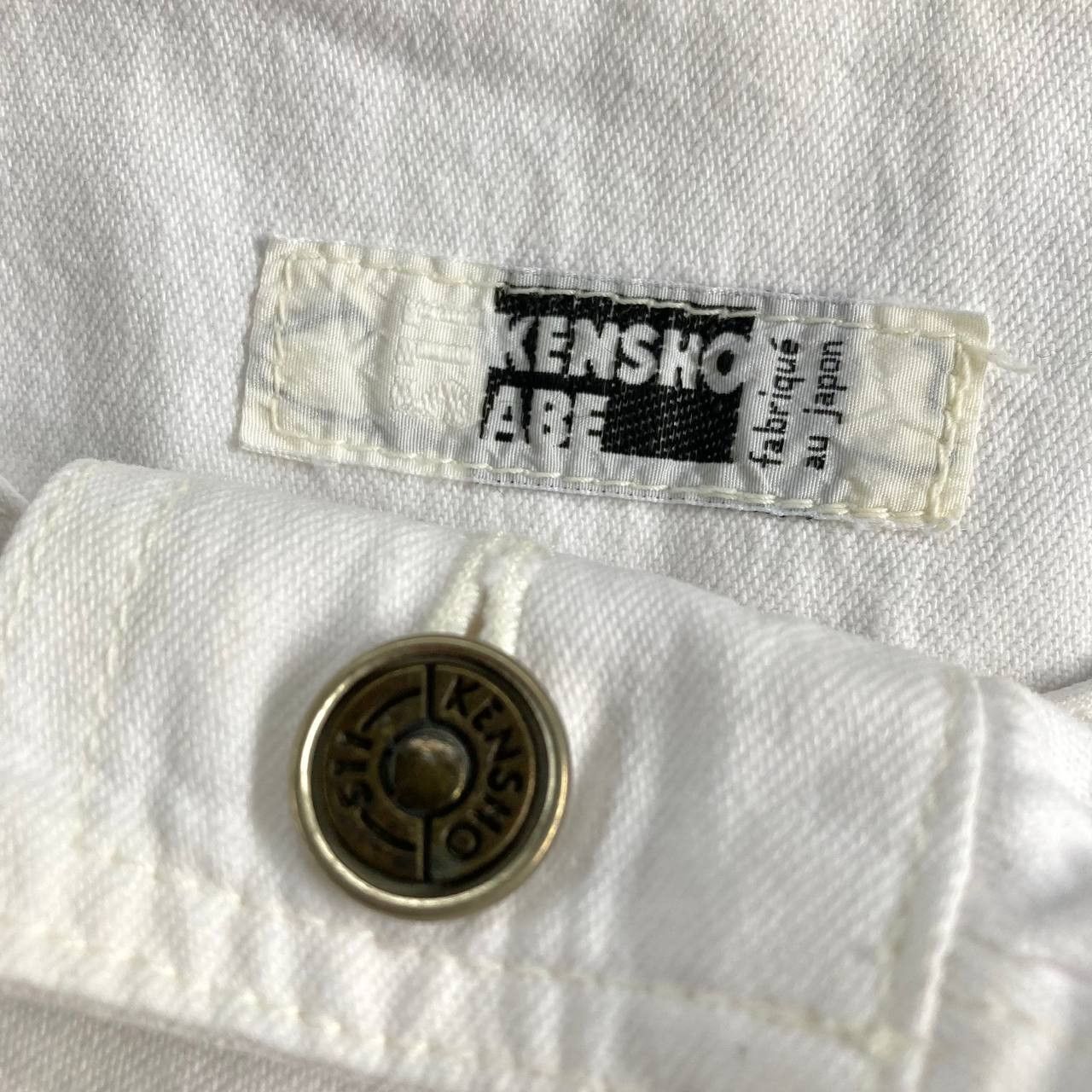 Vintage 80’s Archival Tactical Jacket