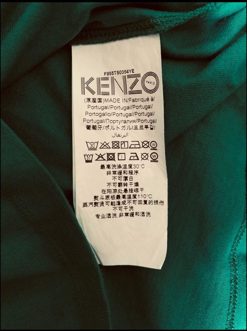 Kenzo KENZO Short sleeve tiger head T-shirt Size US M / EU 48-50 / 2 - 5 Thumbnail