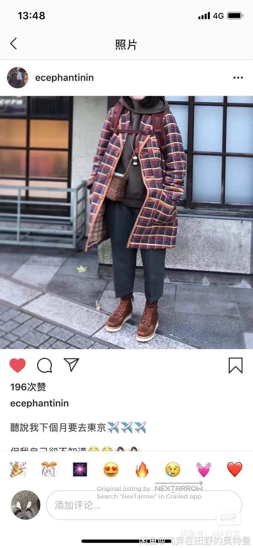 Visvim visvim four corners coat with plaid pattern. Size US M / EU 48-50 / 2 - 9 Thumbnail