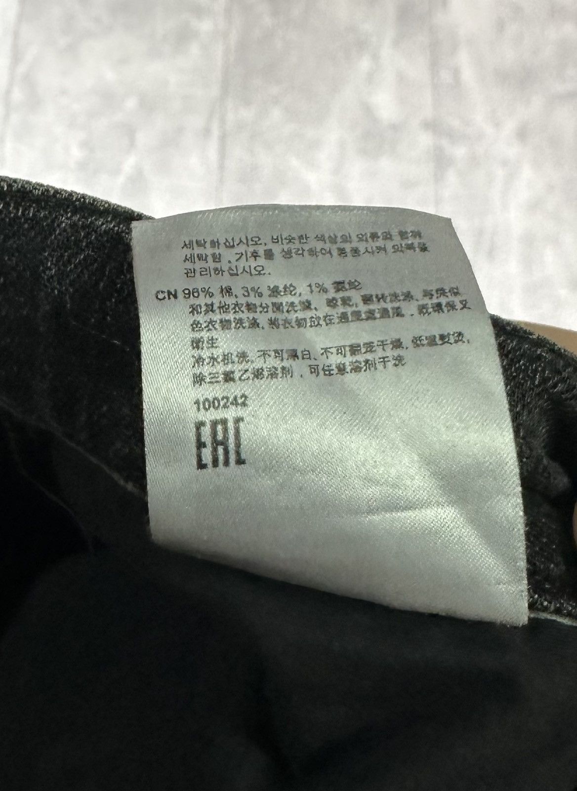 Other Toteme Luxury Jeans Small Tad Logo Size US 28 / EU 44 - 17 Thumbnail