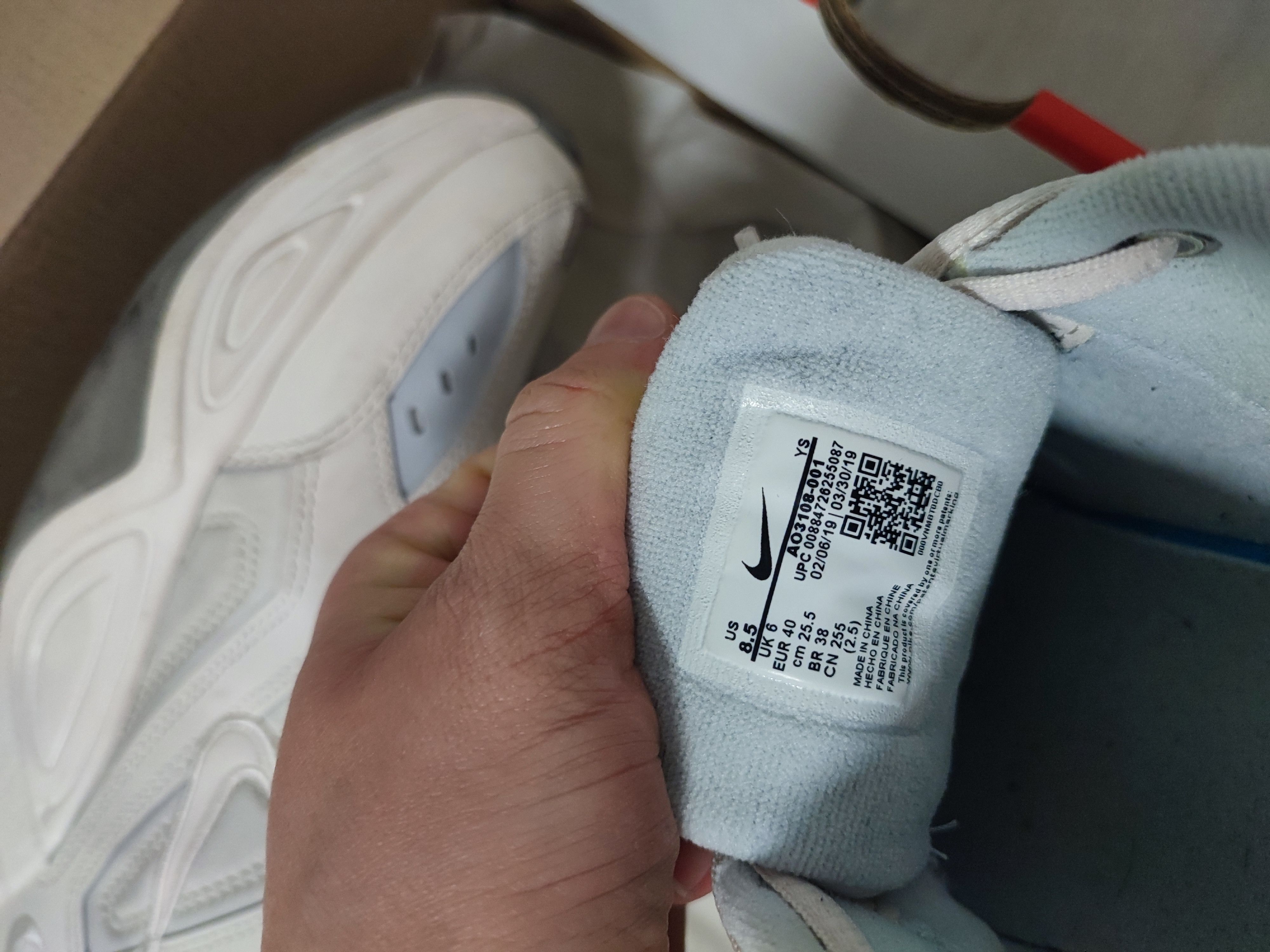 Nike Nike m2k tekno - size 40 eu Size US 7 / EU 40 - 6 Thumbnail