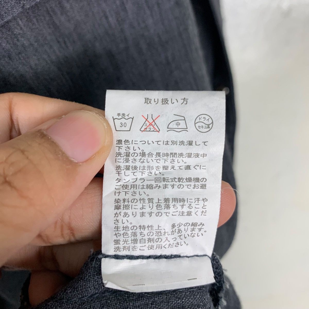 Japanese Brand SAPPERMAN Casual Jacket #0111-C6 Size US L / EU 52-54 / 3 - 20 Thumbnail