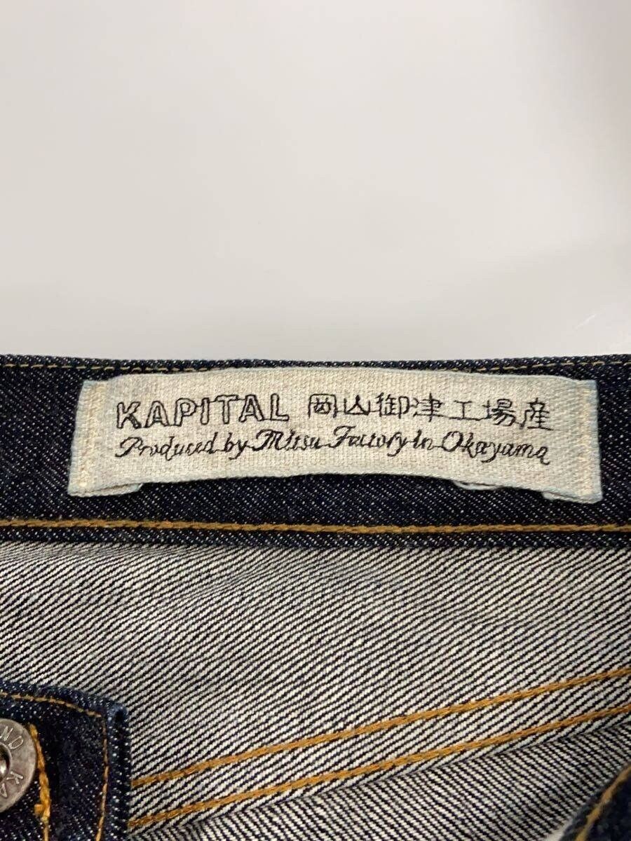 Kapital Straight Leg Denim Jeans Size US 31 - 4 Thumbnail