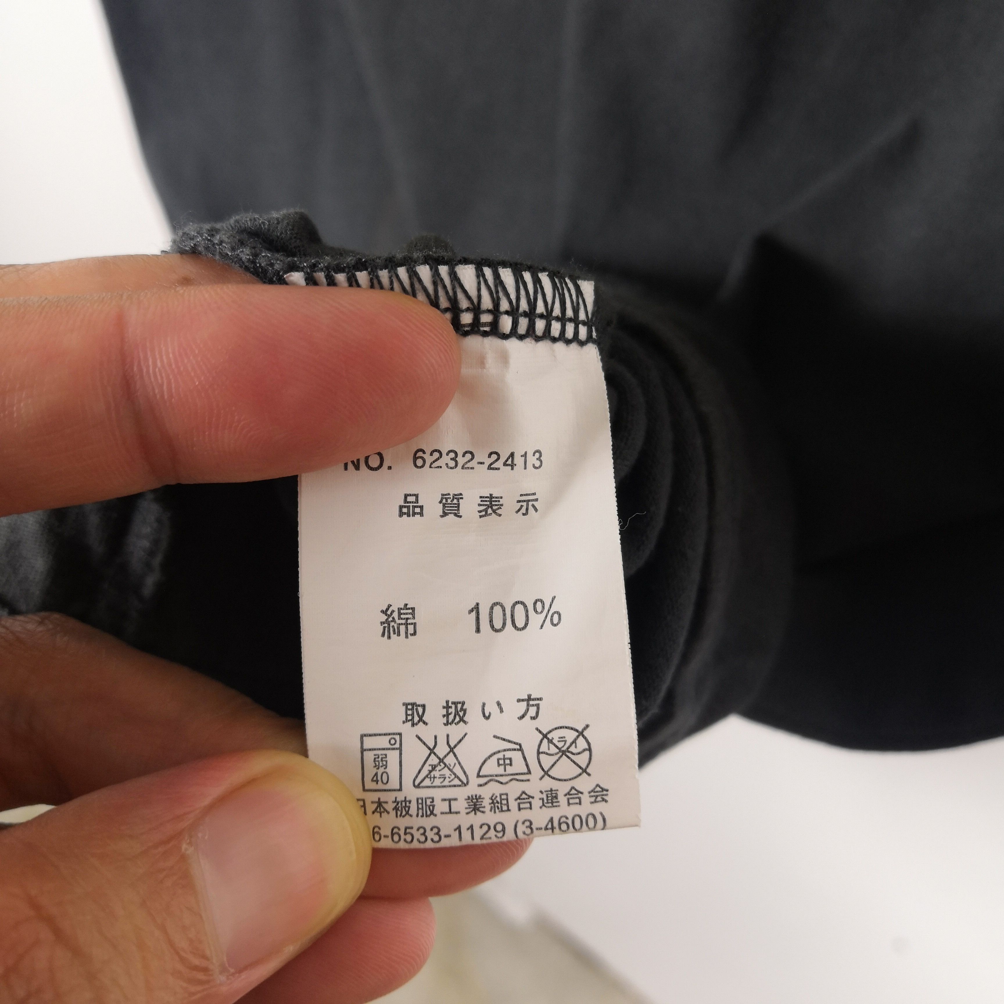 Japanese Brand Ratman Alike Batman T-Shirt Parody Japanese Crewneck Tees Size US S / EU 44-46 / 1 - 5 Thumbnail