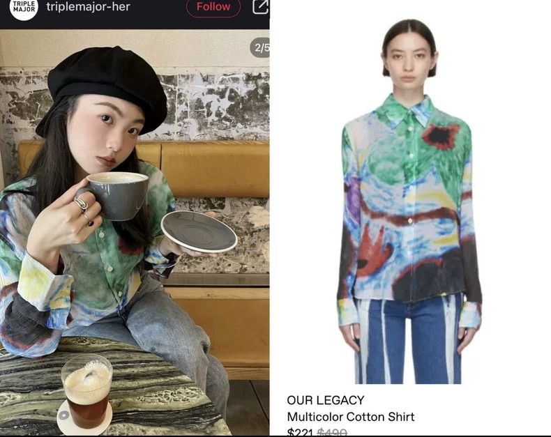 Our Legacy Our Legacy Abstract tie-dye floral long-sleeved shirt Size US XS / EU 42 / 0 - 7 Thumbnail
