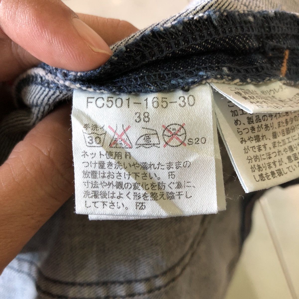Burberry Burberry London Blue Label Denim Jacket Vintage Japan Only Size M / US 6-8 / IT 42-44 - 17 Thumbnail