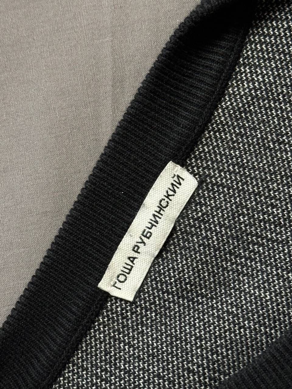 Gosha Rubchinskiy AW18 Dj Sweater Size US L / EU 52-54 / 3 - 3 Thumbnail