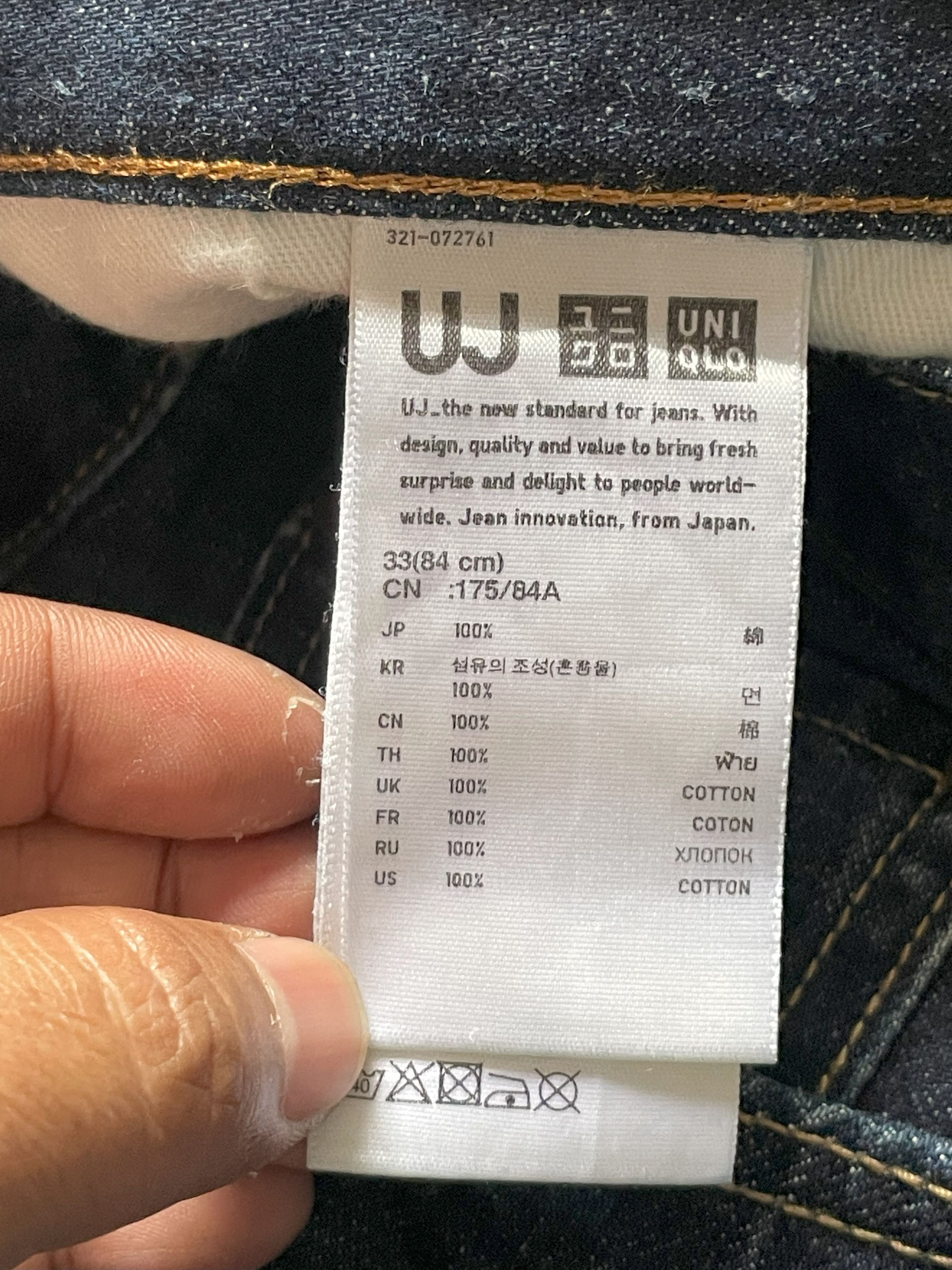 Uniqlo Uniqlo Indigo Denim Size US 34 / EU 50 - 14 Thumbnail