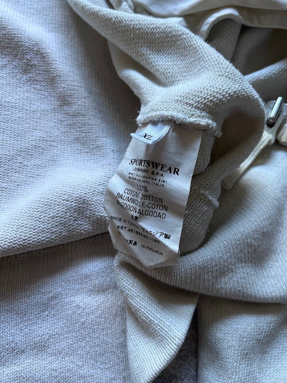 Stone Island Vintage Stone Island Boxy Zip Hoodie XL Size US XL / EU 56 / 4 - 6 Thumbnail