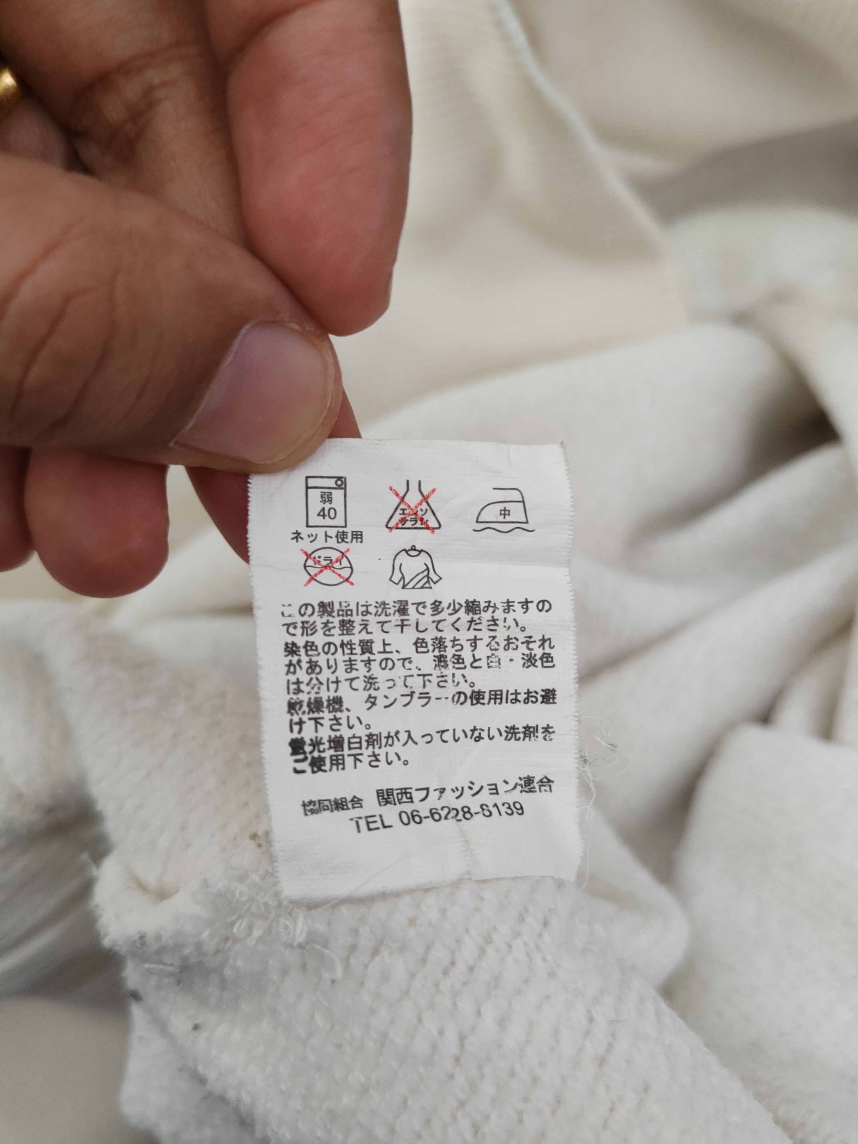 Japanese Brand × Vintage DL Seven² White Sweatshirts #429 Size US M / EU 48-50 / 2 - 13 Thumbnail