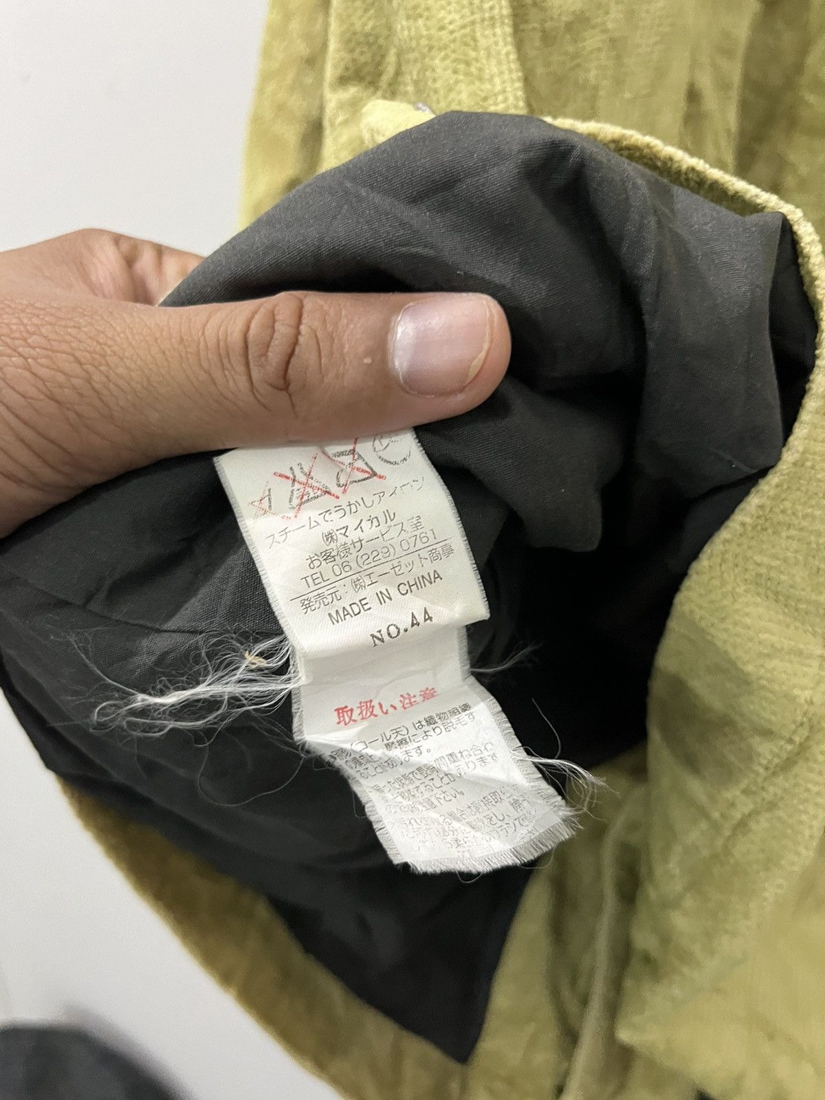 Japanese Brand VINTAGE 80s FORESTMESSE JEANS 4 POCKETS DENIM JACKETS Size US M / EU 48-50 / 2 - 9 Thumbnail