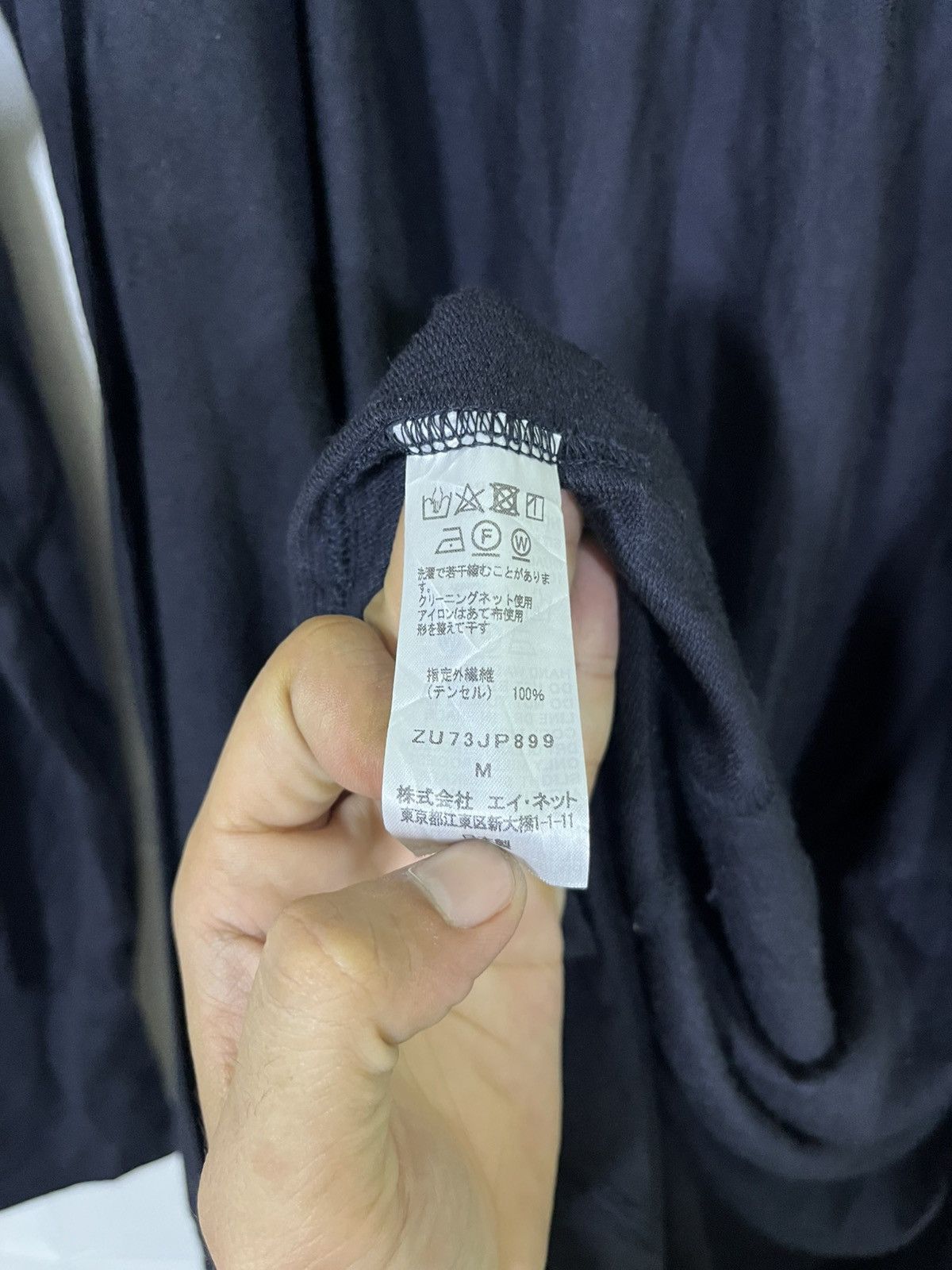 Zucca ZUCCA LONG JACKET/CARDIGAN Size M / US 6-8 / IT 42-44 - 5 Thumbnail