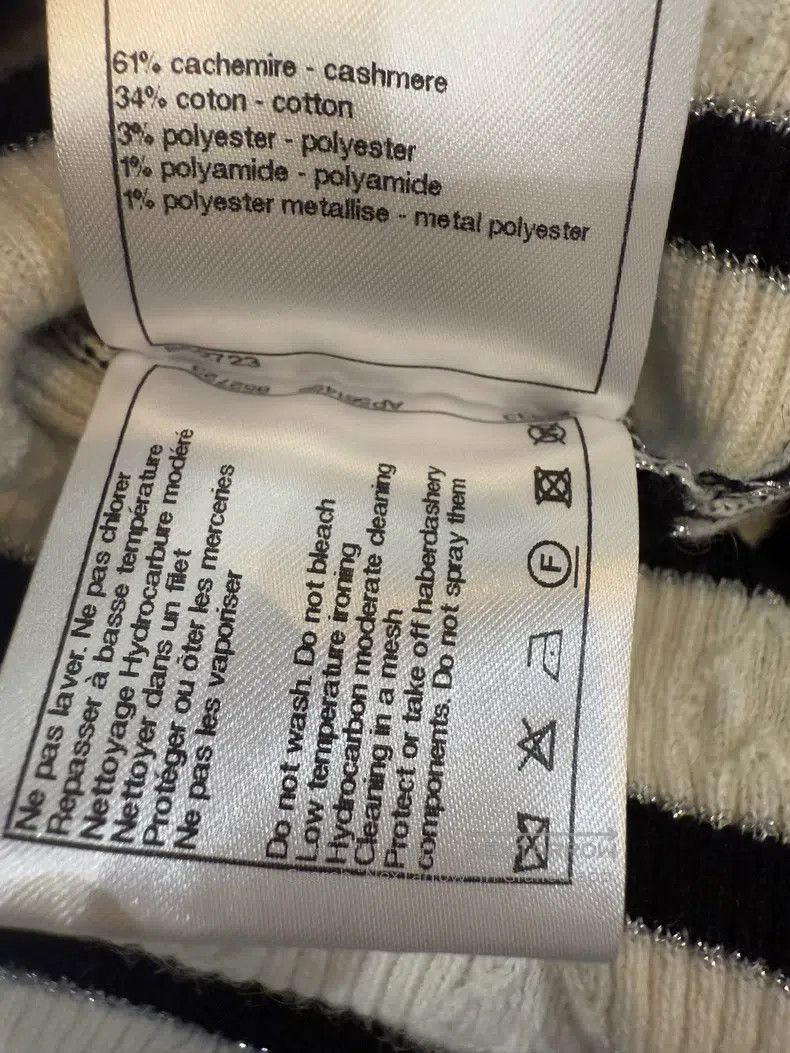 Chanel Chanel Black and white striped knitted short sleeves Size XS / US 0-2 / IT 36-38 - 6 Thumbnail