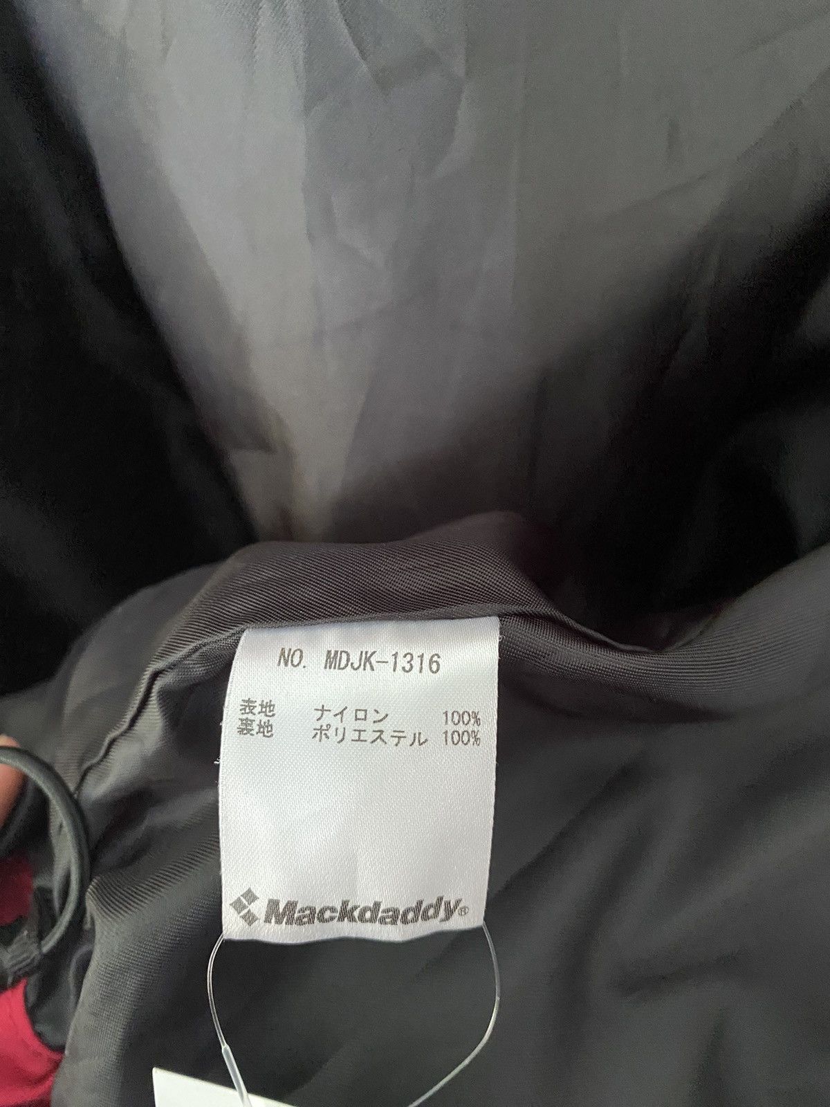 Japanese Brand × MasterPiece × PHENOMENON 2000s MACKDADDY Japan Anorak Leopard hoodie Jacket Size US M / EU 48-50 / 2 - 14 Thumbnail