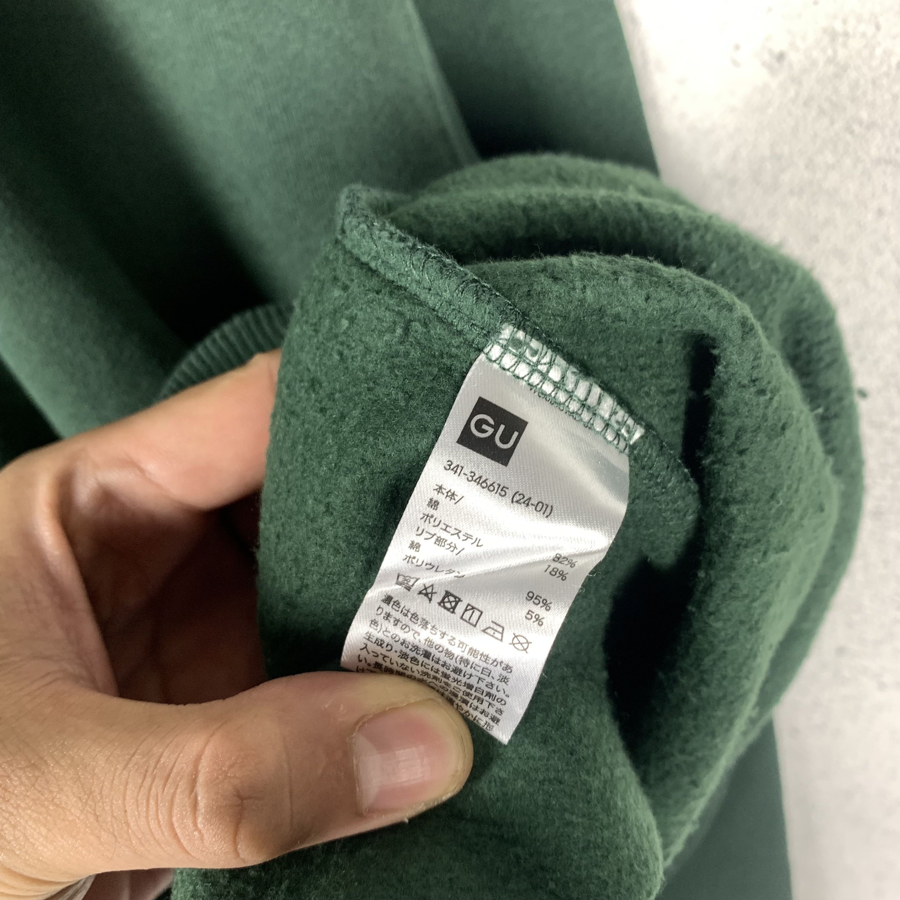 Uniqlo GU Half Zip Sweatshirt Crewneck Size US M / EU 48-50 / 2 - 4 Thumbnail
