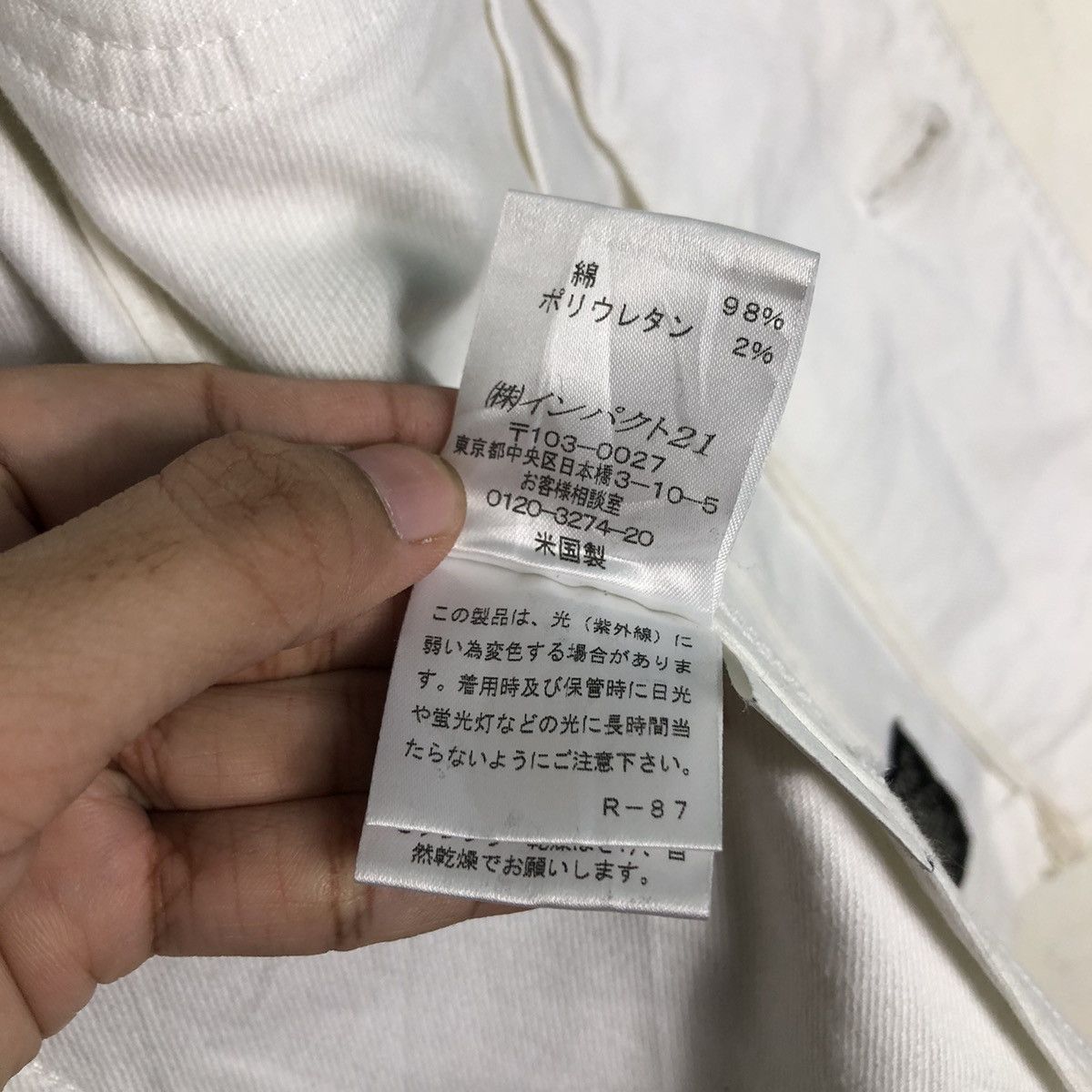 Japanese Brand 📌Punk Design Biker Style Unbranded Jacket Issey Miyake Size M / US 6-8 / IT 42-44 - 21 Thumbnail