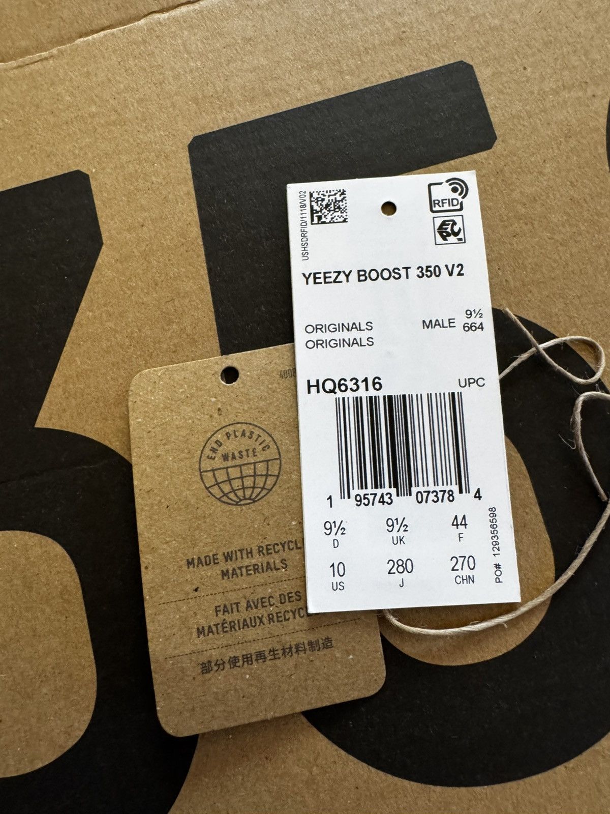 Yeezy Yeezy 350 Wave runner Size US 9.5 / EU 42-43 - 9 Thumbnail