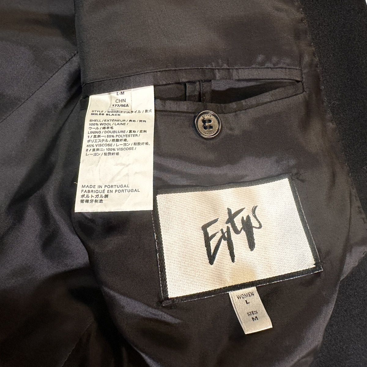 Eytys Eytys Blazer Black 2021 A/W Unisex Size 50R - 10 Thumbnail
