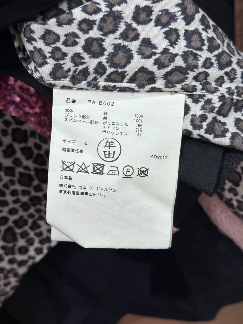 Comme des Garcons COMME des GARCONS leopard sequined shirt-2506 Size US L / EU 52-54 / 3 - 6 Thumbnail