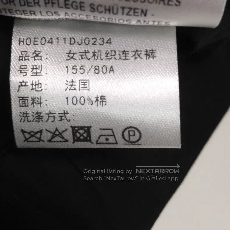 Hermes Hermes Jumpsuit Size 42" / US 20 - 5 Thumbnail