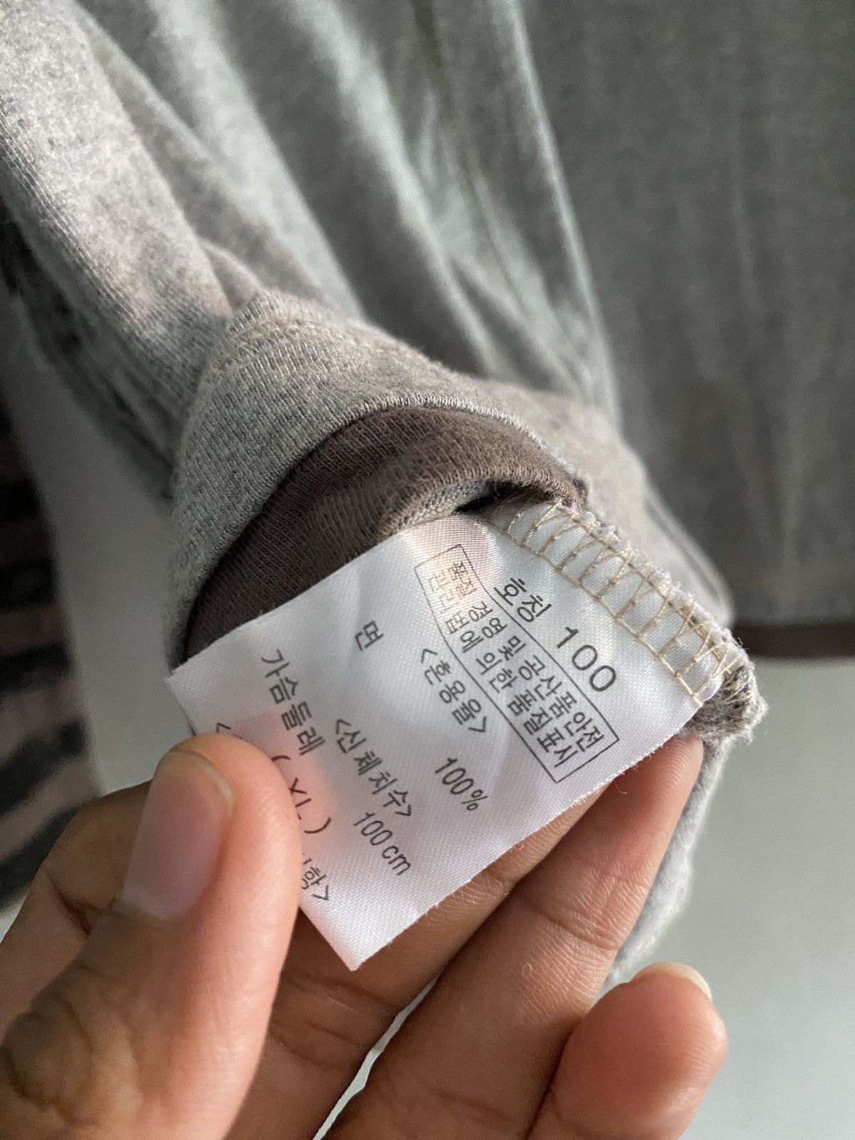 20471120 × Hysteric Glamour × Japanese Brand Vintage bangbang double layers poem hoodie Size US L / EU 52-54 / 3 - 11 Thumbnail