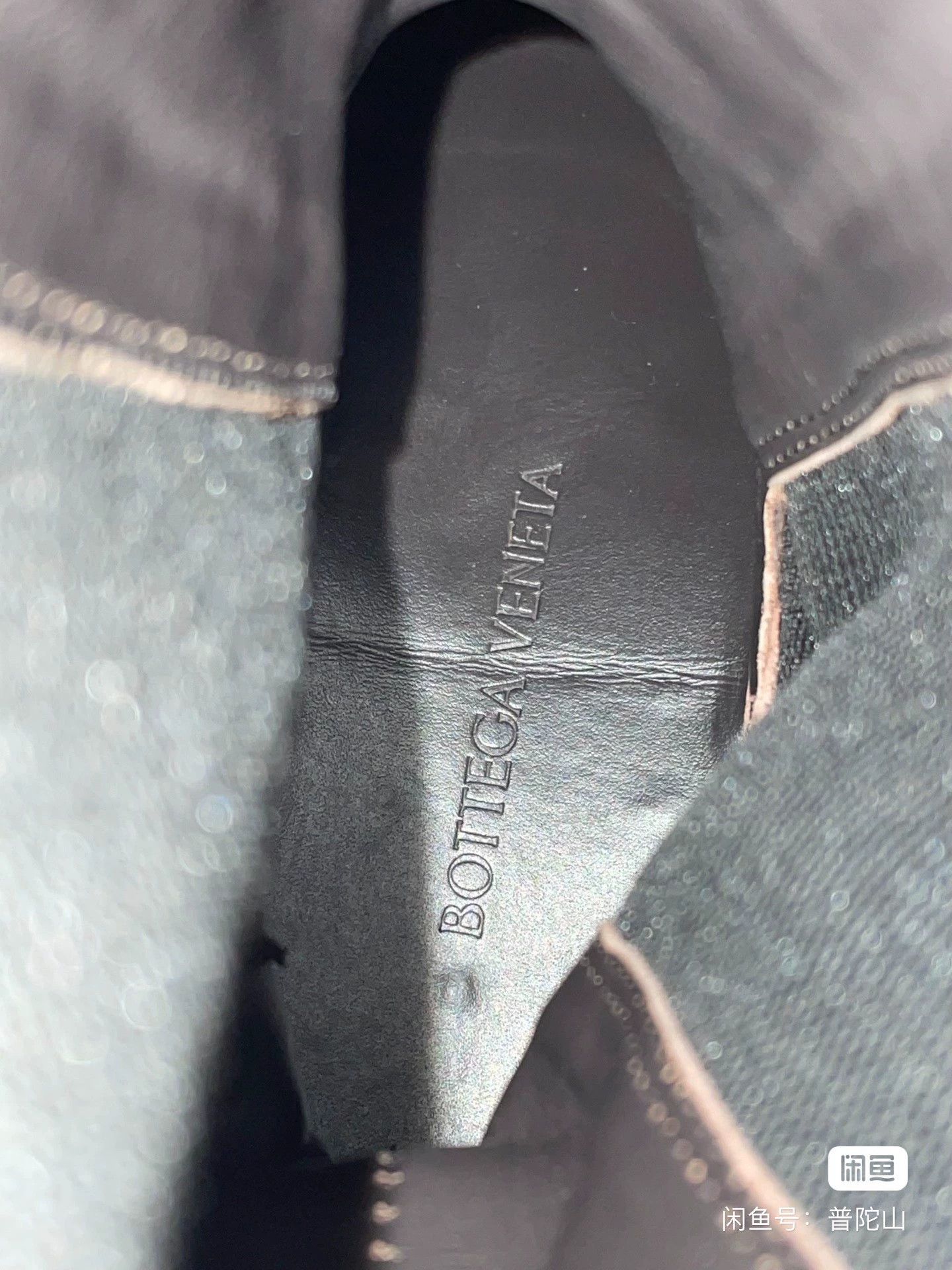 Bottega Veneta Bottega Veneta BV Tire Chocolate sole Chelsea boots 36 Size US 5.5 / IT 35.5 - 7 Thumbnail