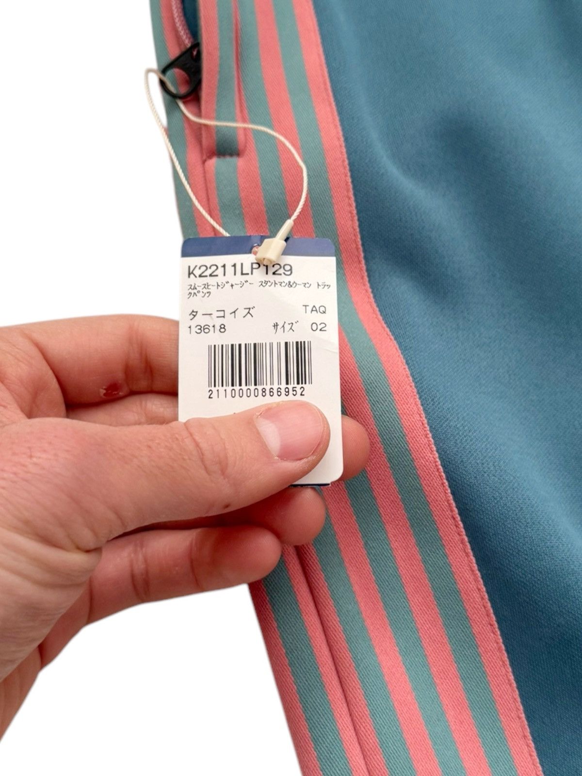 Kapital Track Pant Flared Tech Jersey Size US 32 / EU 48 - 7 Thumbnail