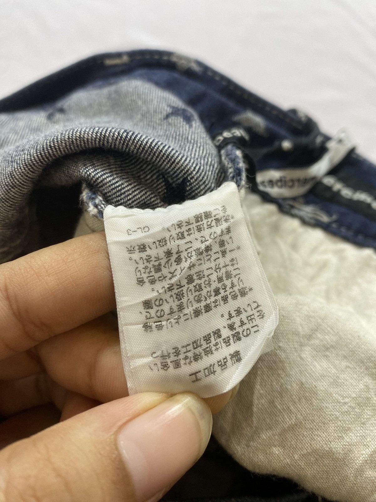 Issey Miyake Issey Miyake Star By Mercibeucoup lgb kmrii style Size US 30 / EU 46 - 8 Thumbnail