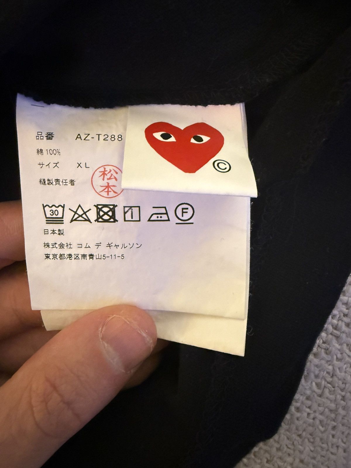 Comme des Garcons PLAY Comme des Garçons PLAY Red Heart Tee — Black, XL Size US XL / EU 56 / 4 - 4 Thumbnail