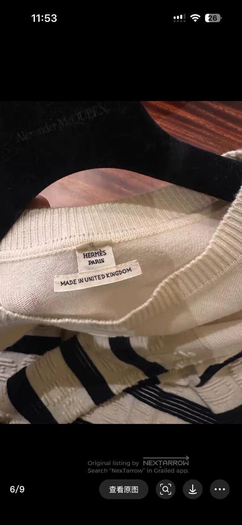 Hermes Hermes Pig Nose Sweater, Classic Black and White Stripes Size XS / US 0-2 / IT 36-38 - 6 Thumbnail