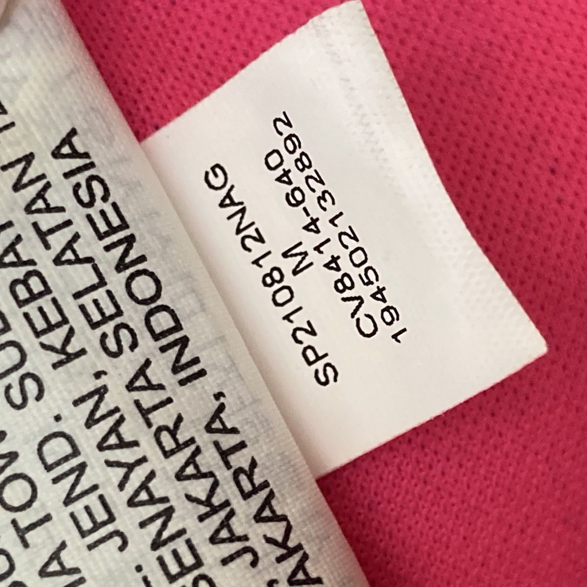 Jordan Brand Soccer Jersey PSG 2020-21 Fourth Nike CV8414-640 Size US M / EU 48-50 / 2 - 8 Thumbnail