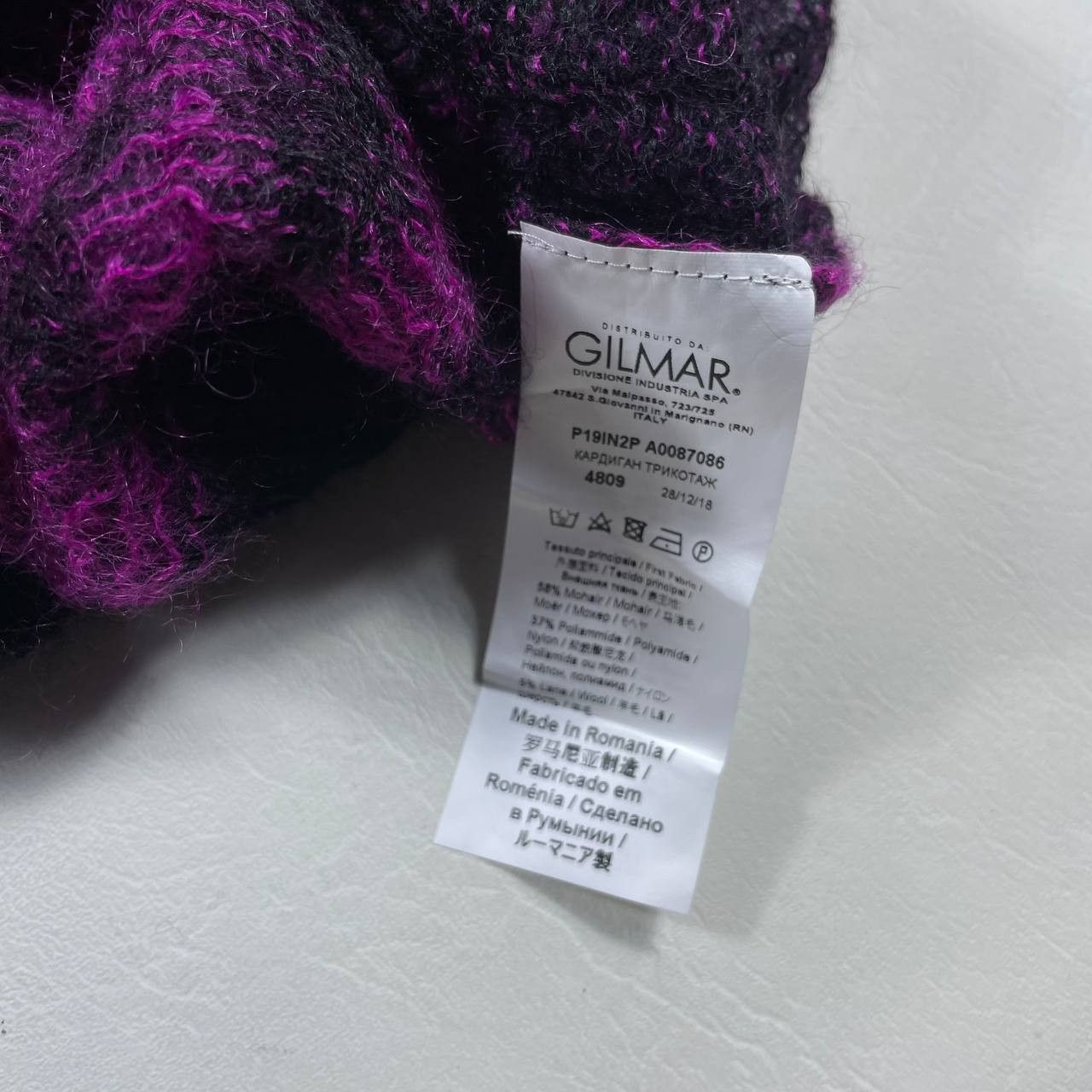No. 21 No 21 MOHAIR ZEBRA PRINTED CARDIGAN Size M / US 6-8 / IT 42-44 - 8 Thumbnail