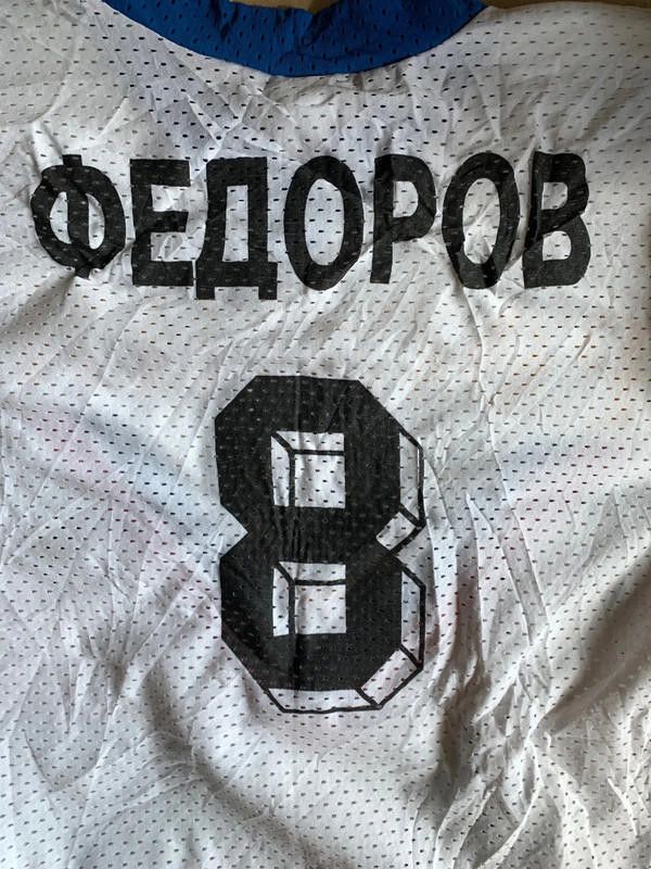 NHL POGGNR hockey jersey from czech made in russia M Size US M / EU 48-50 / 2 - 3 Thumbnail