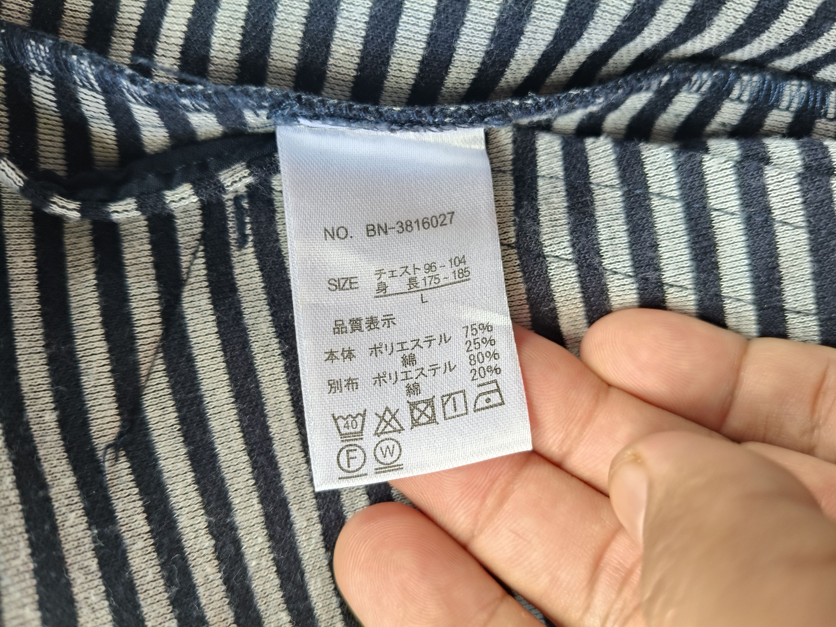 Japanese Brand Back Number Button Hoodie jacket Size L / US 10 / IT 46 - 10 Thumbnail