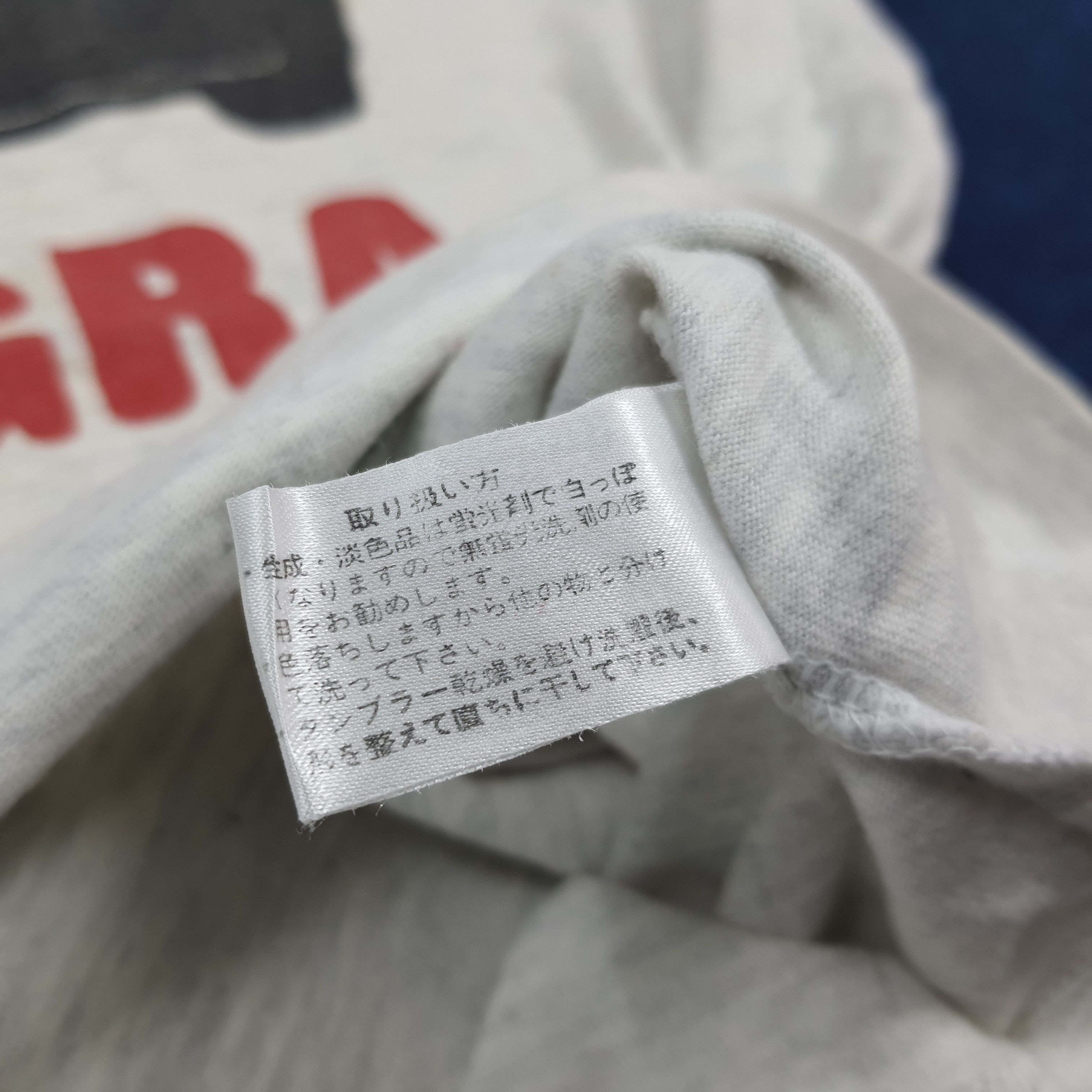 Honda Vintage Integra Nottegra Honda Mirror Print Tshirt C299N30 Size US L / EU 52-54 / 3 - 9 Thumbnail