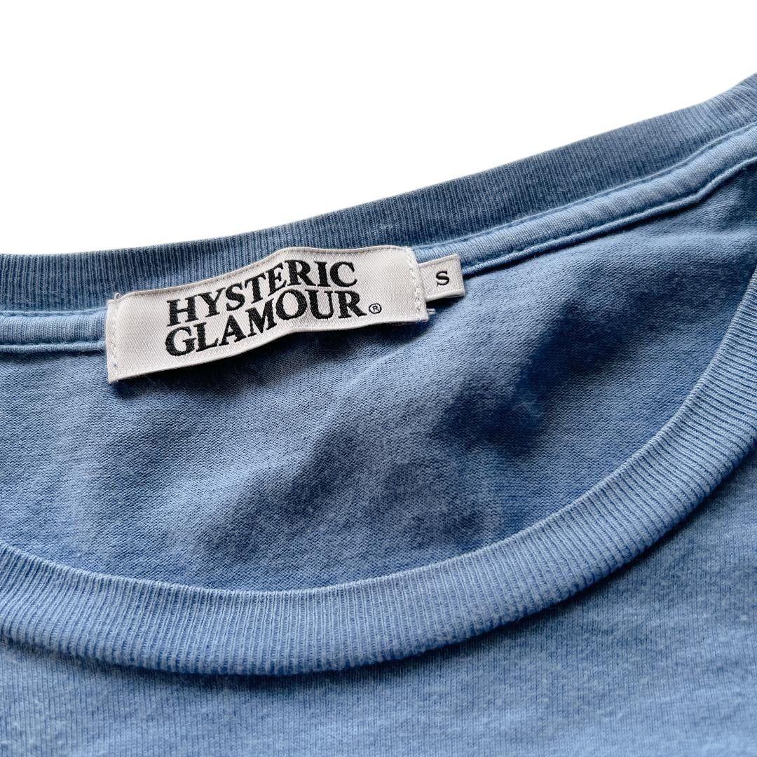 Hysteric Glamour Hysteric Glamour - Nude Light Blue Sleeve Thin Sweatshirt Size M / US 6-8 / IT 42-44 - 5 Thumbnail