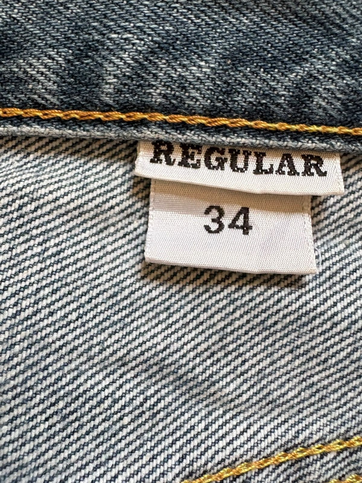 Replay Vintage Italy Replay Button Fly Mud Wash Loose Baggy Jeans Size US 33 - 9 Thumbnail