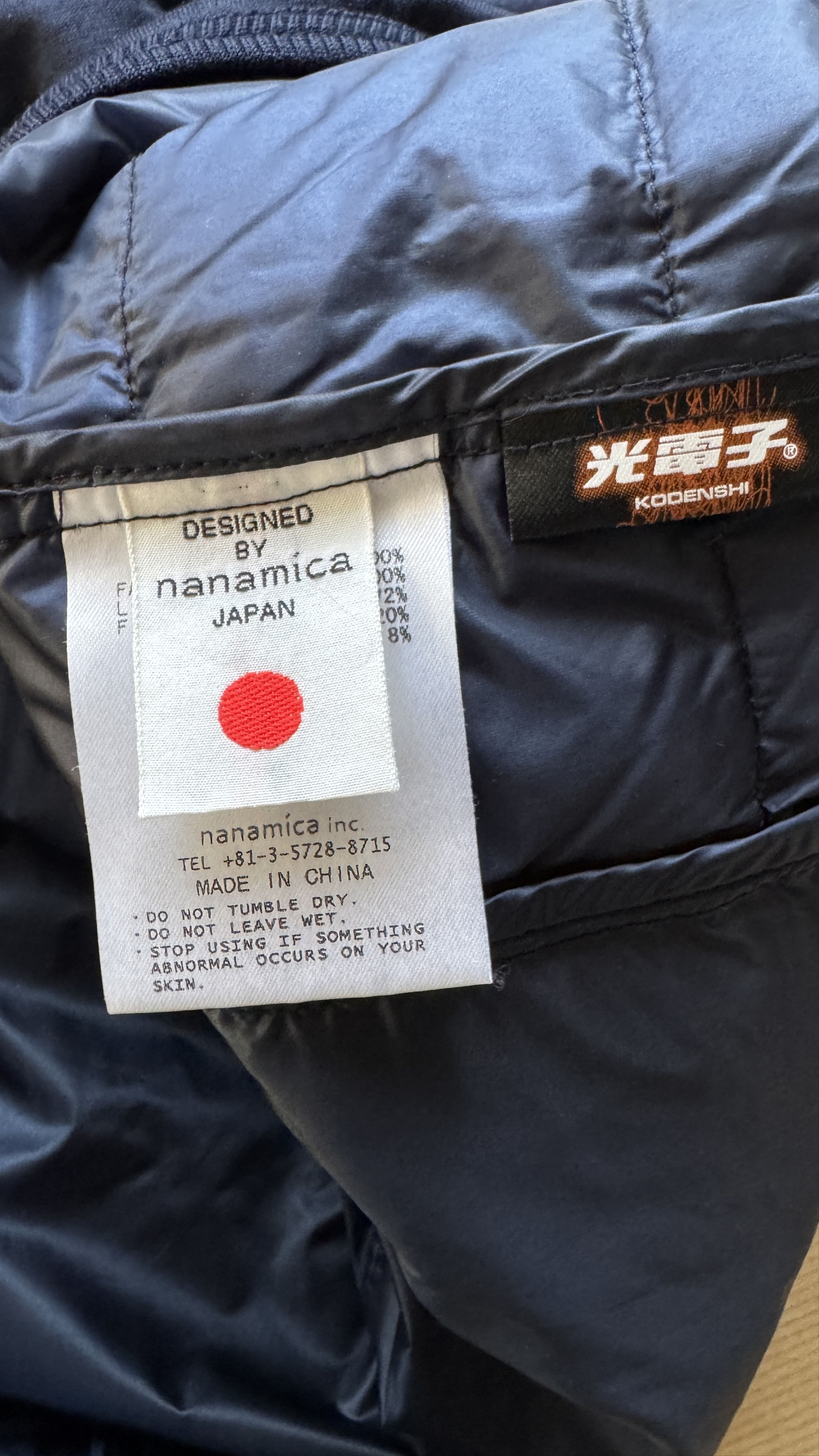 Nanamica aa . XS . NANAMICA . DOWN AND WOOL PULLOVER . SUAF612 Size US XS / EU 42 / 0 - 16 Thumbnail