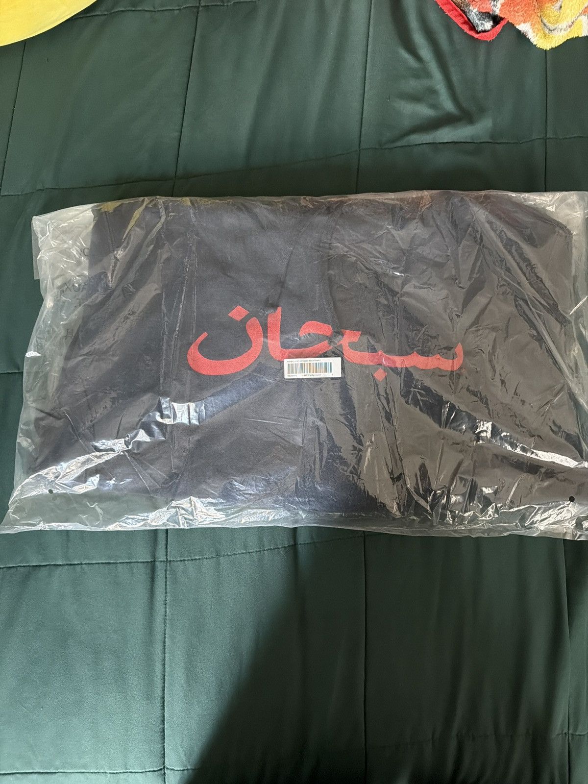 Supreme Supreme Arabic Navy Hoodie Size US S / EU 44-46 / 1 - 2 Thumbnail