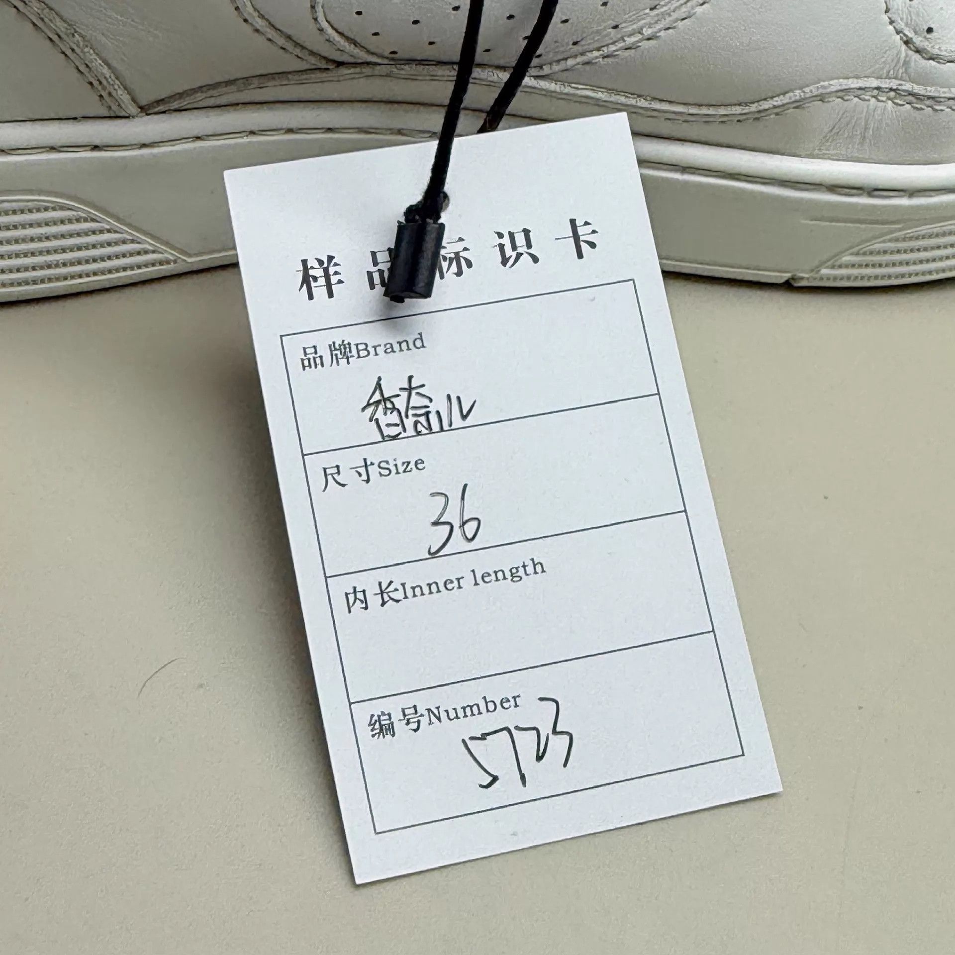 Chanel CHANEL 23A White CC AF Casual Sneakers 36 95New Size US 5.5 / IT 35.5 - 8 Thumbnail