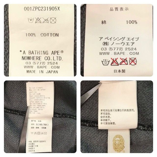 Bape × Black Scale BAPE × BLACK SCALE Shark full zip hoodie abathing ape Size US S / EU 44-46 / 1 - 9 Thumbnail