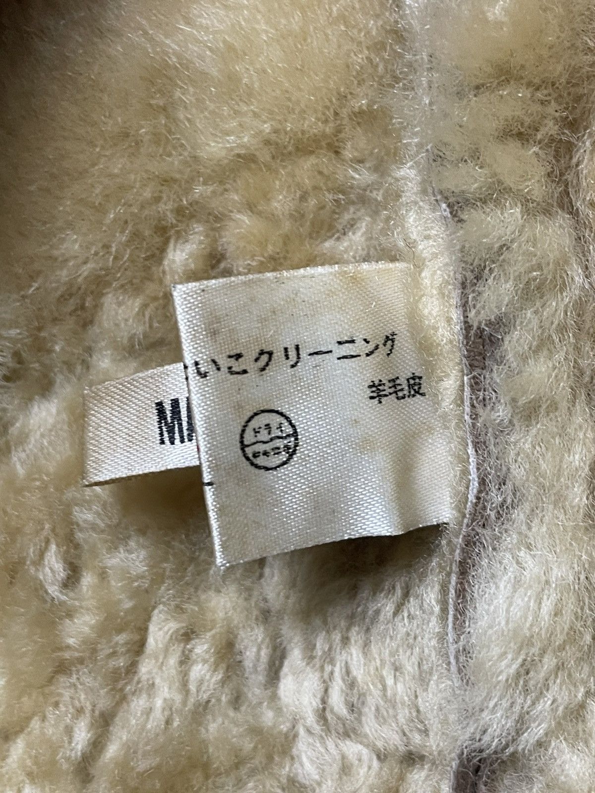 The Unbranded Brand × Vintage Vintage Leather Suede Fur Coat (46) Size S / US 4 / IT 40 - 10 Thumbnail