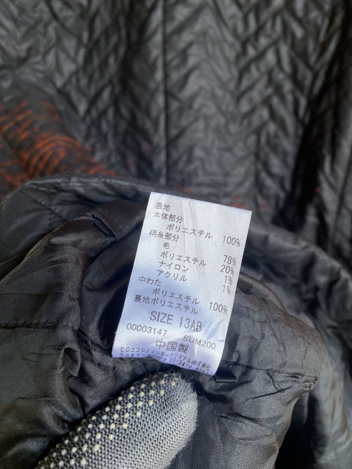 Hiroko Koshino Homme Hiroko Bis Quilted Long Coat – Women’s – Black Rust Ombre Size L / US 10 / IT 46 - 15 Thumbnail