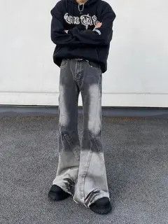 VIBE Gray Flared Jeans Size US 30 / EU 46 - 7 Thumbnail