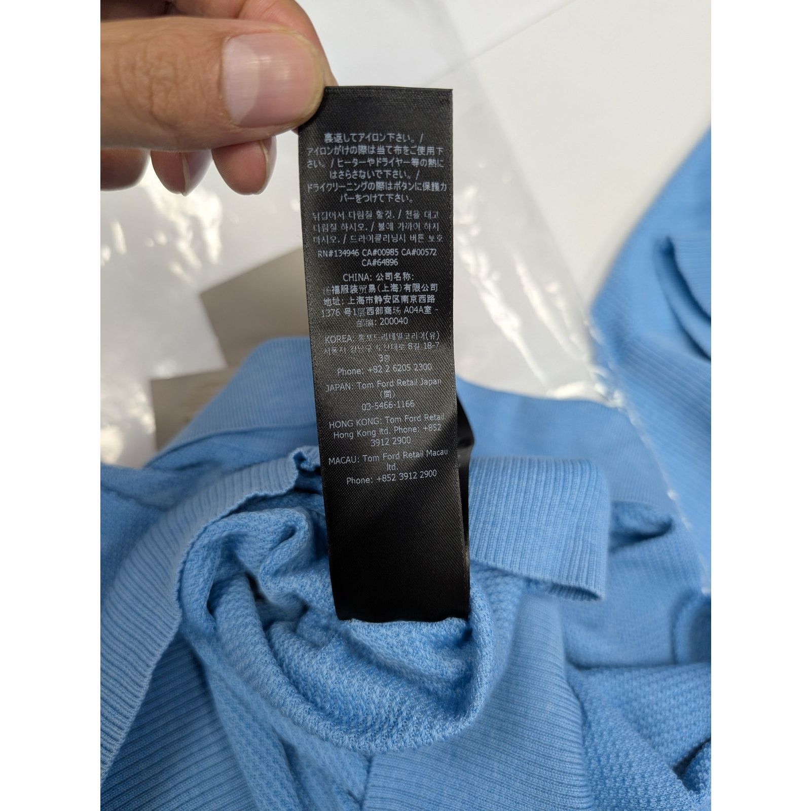 Tom Ford o1rshd1 Knit Polo in Blue Size US M / EU 48-50 / 2 - 14 Thumbnail